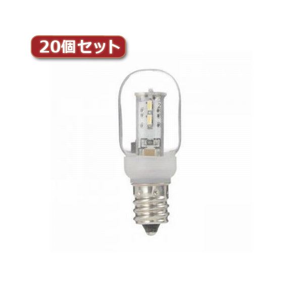 YAZAWA ナツメ形LEDランプ電球色E17クリア20個セット LDT1LG20E17X20 (代引不可) 1