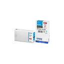 【純正品】 EPSON エプソン インクカートリッジ 【ICC92L シアン】 Lサイズ(2)