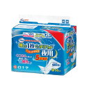 白十字 サルバ朝まで1枚ぐっすりパッド夜用 【×3パック】 (代引不可)(4)