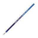 (まとめ)ゼブラ エマルジョンボールペン 替芯 SNC-0.5芯 青 RSNC5-BL 1セット(10本) 【×10セット】 (代引不可)(3)