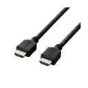 5個セット エレコム HDMIケーブル CAC-HD14EL50BKX5 (代引不可)(2)