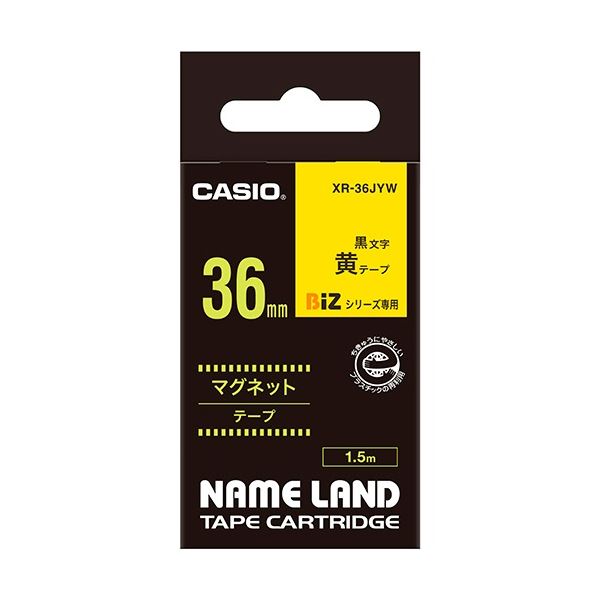 (まとめ) カシオ CASIO ネームランド NAME LAND マグネットテープ 36mm×1.5m 黄/黒文字 XR-36JYW 1個 【×5セット】 (代引不可)