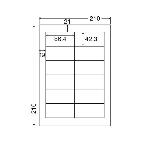 東洋印刷 ナナクリエイトカラーレーザープリンタ用ラベル A4 12面 86.4×42.3mm 四辺余白付 SCL-111箱(400シート:80シート×5冊) (代引不可)