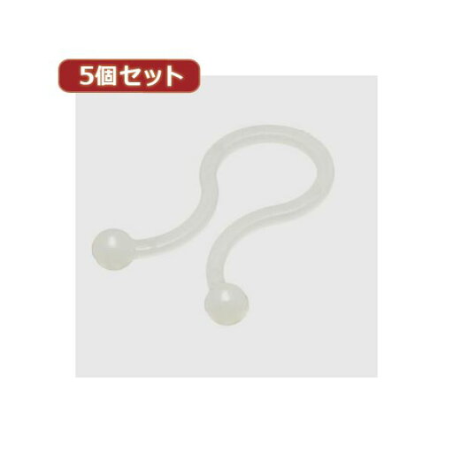 (まとめ)YAZAWA 5個セットツイストケーブルバンド 内径:11.3mm 20個入 FTT11X5【×5セット】 (代引不可) (まとめ)YAZAWA 5個セットツイストケーブルバンド 内径:11.3mm 20個入 FTT11X5【×5セット】 (代引不可)