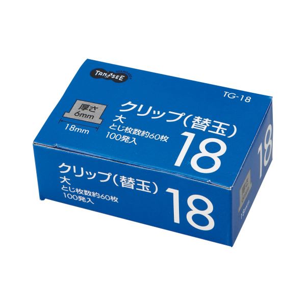 (ޤȤ) TANOSEE ض̥å  1Ȣ100ȯ ڡ10åȡ (Բ)