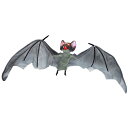 SUNSTAR Animated Bat (s)