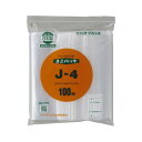(まとめ) 生産日本社 ユニパック チャックポリ袋 340×240mm 透明 100枚 J-4 【×5セット】【送料無料】 (代引不可)