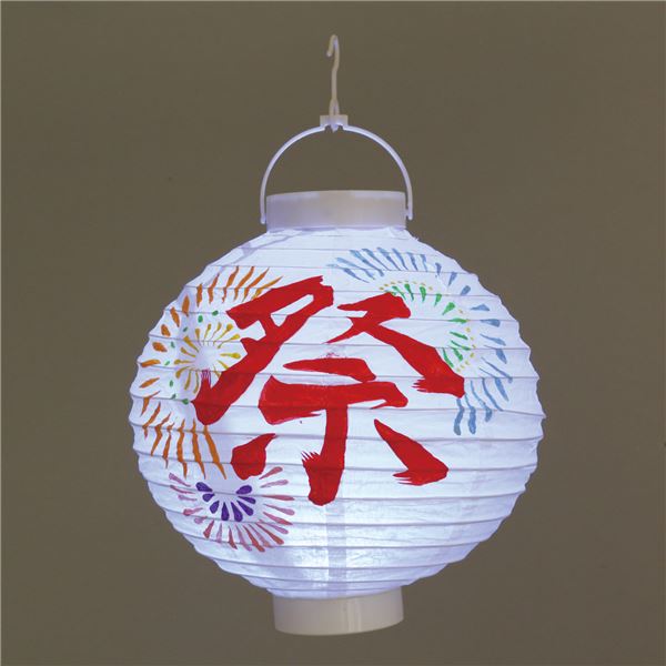 （まとめ）LED付ちょうちん白【×10セット】 (代引不可)