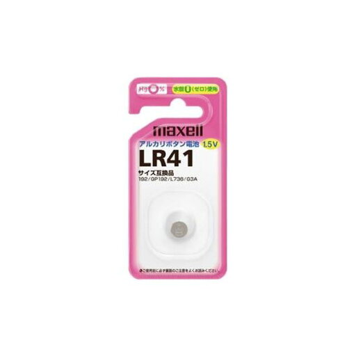 (まとめ)マクセル株式会社 アルカリボタン電池LR41.1BS【×30セット】 (代引不可) (まとめ)マクセル株式会社 アルカリボタン電池LR41.1BS【×30セット】 (代引不可)