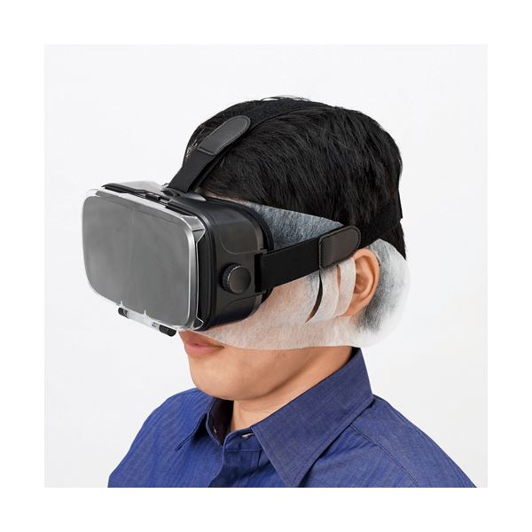 （まとめ）エレコム VRよごれ防止マスクVR-MS100 1パック(100枚)【×3セット】 (代引不可)