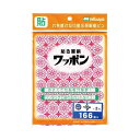 (まとめ)ミツヤ 貼る画鋲 ワッポン WAP166-CJ-RD 増量【×10セット】 (代引不可)
