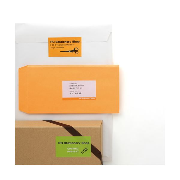 キングジム SC6Y テプラPRO黄ラベル(8M)