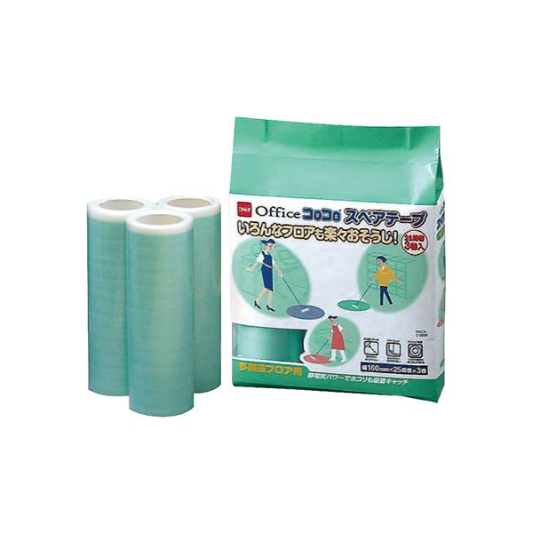 (まとめ) ニトムズ オフィスコロコロ 多用途フロア用 スペアテープ 幅160mm×25周巻 C3210 1パック（3巻） 【×10セット】 (代引不可)