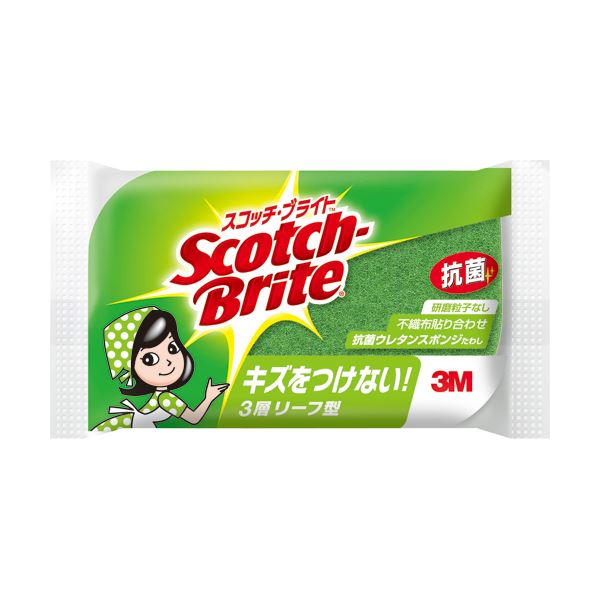 （まとめ）3M スコッチ・ブライト抗菌ウレタンスポンジたわし リーフ型 3層 グリーン SS-72KG 1個【×20..