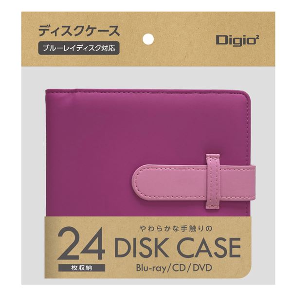(まとめ) Digio2 Blu-ray/CD/DVD用 ディスケース 24枚収納 ピンク BD-092-24P 【×3セット】 (代引不可)