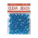 (まとめ) 創&遊 クリアビーズ 濃青 【×10セット】 (代引不可)