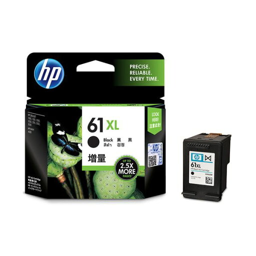 (まとめ) HP HP61XL インクカートリッジ 黒 増量 CH563WA 1個 【×2セット】 (代引不可) (まとめ) HP HP61XL インクカートリッジ 黒 増量 CH563WA 1個 【×2セット】 (代引不可)