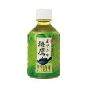 コカ・コーラ 綾鷹 280ml×24本 (代引不可)