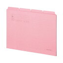 (まとめ) TANOSEE カットフォルダー4山 A4 ピンク 1組(4冊) 【×30セット】 (代引不可)(3)