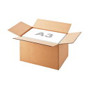 TANOSEE 無地ダンボール箱 A3(L)サイズ 軽量タイプ 高さ295mm 業務用パック 1パック(30枚) (代引不可)