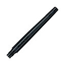 (まとめ) ぺんてる 筆 カートリッジ XFR-AD 1箱(10本) 【×5セット】 (代引不可)(3)