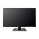 アイオーデータ 広視野角ADSパネル採用DisplayPort搭載 23.8型ワイド液晶ディスプレイ ブラック 5年保証 LCD-DF241EDB-A 1台 (代引不可)