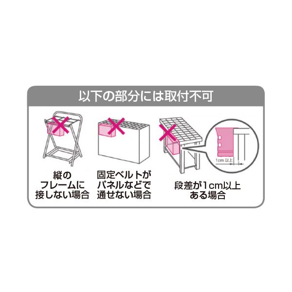 （まとめ）キングジム 折りたたみ傘のカサ立て 4本収納タイプ ダークグレー 6034タ- 1個 【×5セット】 (代引不可) - 3