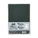 (まとめ)TANOSEE 高透明カラークリアホルダー A4 スモーク 1セット(30枚:10枚×3パック) 【×5セット】 (代引不可)