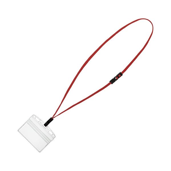 コクヨ 吊り下げ名札セット(カードプロテクトタイプ・チャック式)(アイドプラス) 赤 ナフ-SP180R 1セッ..