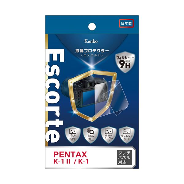 （まとめ）ケンコー・トキナー エキプロ Escorte ペンタツクス K-1マ-ク2/K-1用 KEN91703【×2セット】 (代引不可)