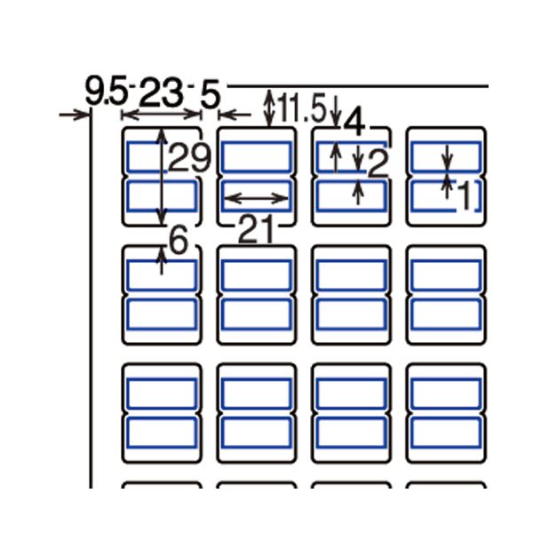 (まとめ) コクヨカラーレーザー&カラーコピー用タックインデックス(フィルムラベル) 中 56面 23×29mm 青 LBP-T2592B1冊(10シート) 【×10セット】 (代引不可)