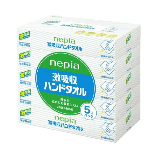 (まとめ) ネピア 激吸収ハンドタオル 5個パック 【×5セット】 (代引不可) (まとめ) ネピア 激吸収ハンドタオル 5個パック 【×5セット】 (代引不可)