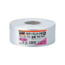 (まとめ) TRUSCO PEテープ 50mm幅×500m 白 PE-50 1巻 【×5セット】(3)