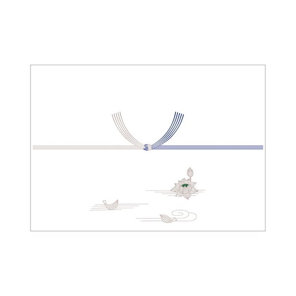 （まとめ）タカ印 のし紙 銀蓮 京 B5判 100枚 2-278（×20セット） (代引不可)