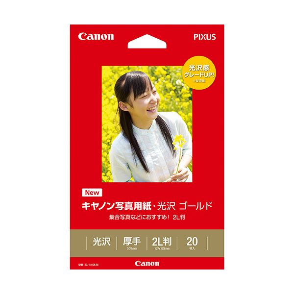 (まとめ) キヤノン 写真用紙・光沢 ゴールド印画紙タイプ GL-1012L20 2L判 2310B004 1冊(20枚) 【×30セット】 (代引不可)