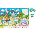 (まとめ)ゆうえんちパズル【×20セット】 (代引不可)