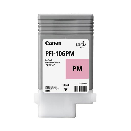 (まとめ) キヤノン Canon インクタンク PFI-106 顔料フォトマゼンタ 130ml 6626B001 1個 【×10セット】 (代引不可) (まとめ) キヤノン Canon インクタンク PFI-106 顔料フォトマゼンタ 130ml 6626B001 1個 【×10セット】 (代引不可)