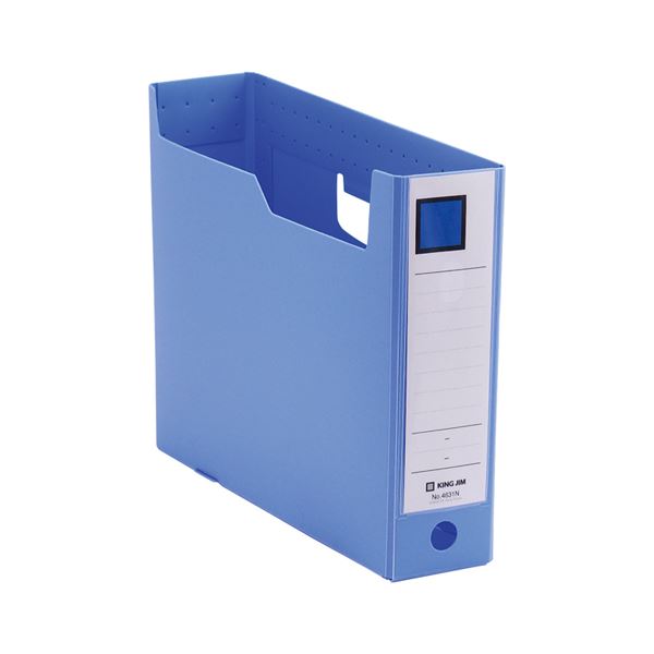 （まとめ） キングジム GボックスPP A4ヨコ型 収納幅75mm 青 【×20セット】 (代引不可)
