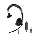 エレコム デュアルマイクノイズリダクション有線ヘッドセット USB 片耳 ブラック HS-HP100UNCBK【送料無料】 (代引不可)