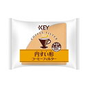 (まとめ)キーコーヒー 円すい形コーヒーフィルター 100P【×10セット】 (代引不可)