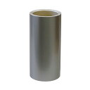 (まとめ)桜井 Hi Lucky カラーシート200mm×10m シルバー LH606K20 1本【×2セット】 (代引不可)