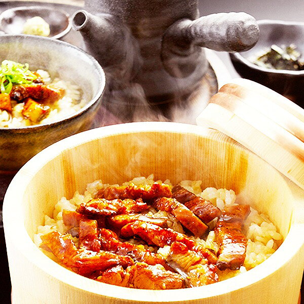 うなぎ割烹「一愼」鰻のひつまぶし5セット (代引不可)