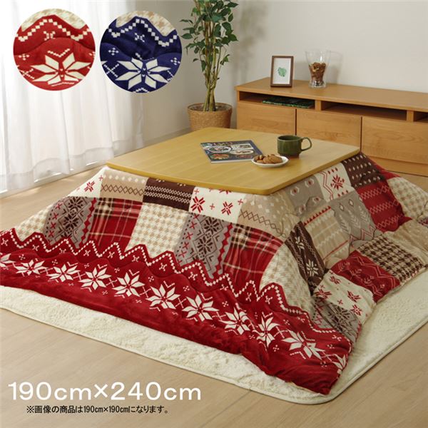 ノルディック柄 こたつ布団/寝具 【ネイビー 約190×240cm】 長方形 洗える 撥水加工 吸湿発熱機能 フランネル 〔リビング〕 (代引不可)