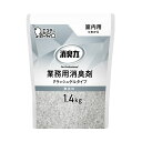 (まとめ) エステー 消臭力 業務用 室内用ゲル 詰め替え 1.4kg 無香料 【×5セット】 (代引不可)(3)