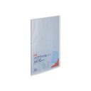 (まとめ) TANOSEE クリアファイル A4タテ10ポケット 背幅8mm ブルー 1セット(10冊) 【×10セット】 (代引不可)(3)