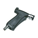 ヴァイカン ウォーターガン 93209 1個 (代引不可)