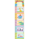 (まとめ)メモリアルしんちょうけい【×20セット】 (代引不可)