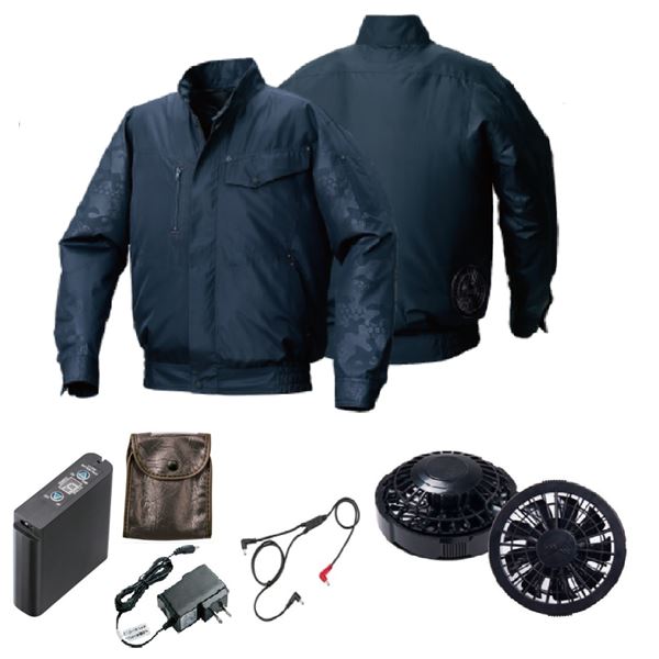 KU92000 空調服 R ポリエステル製 エンボスプリント FAN2200B・RD9261・LIPRO2セット ネイビー×ネイビーエンボス LL【送料無料】 (代引不可)