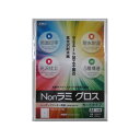 ヒサゴ エコノミーラベル 12面 500枚入 (代引不可)