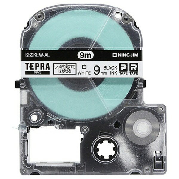 楽天リコメン堂キングジム テプラ PRO テープカートリッジ しっかり貼れてはがせるラベル 9mm 白/黒文字 SS9KEW-AL-5P 1パック（5個） （代引不可）